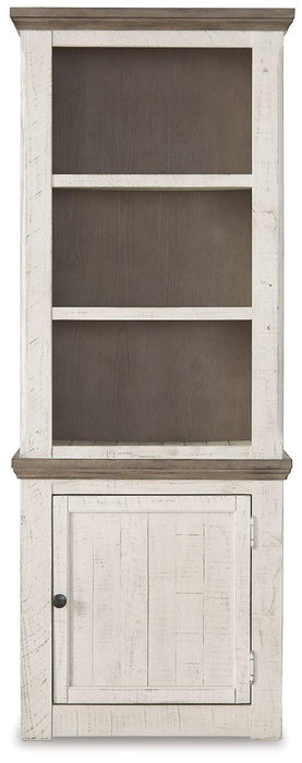 Havalance Right Pier Cabinet - Alexander's Furniture (Blairsville, GA)