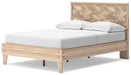 Battelle Bed - Alexander's Furniture (Blairsville, GA)