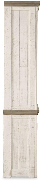 Havalance Right Pier Cabinet - Alexander's Furniture (Blairsville, GA)