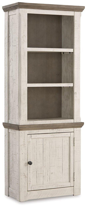 Havalance Right Pier Cabinet - Alexander's Furniture (Blairsville, GA)