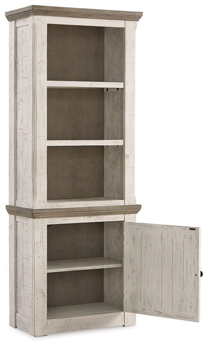 Havalance Right Pier Cabinet - Alexander's Furniture (Blairsville, GA)