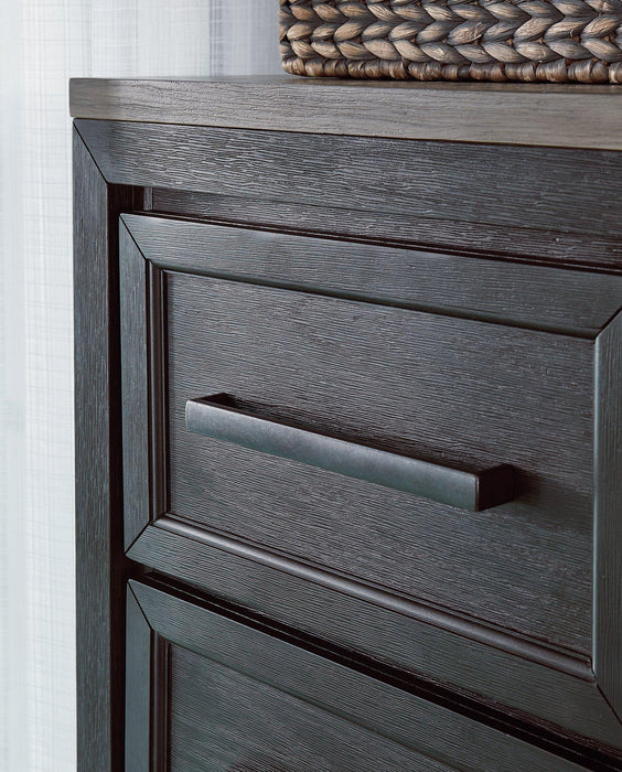Foyland Door Chest - Alexander's Furniture (Blairsville, GA)