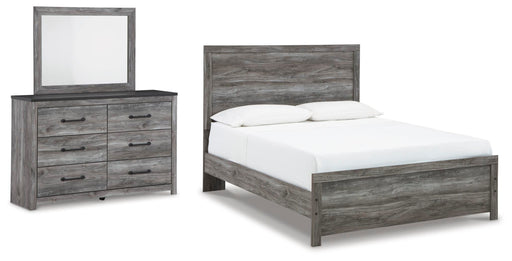 Bronyan Bedroom Set - Alexander's Furniture (Blairsville, GA)