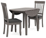 Shullden Dining Room Set - Alexander's Furniture (Blairsville, GA)