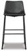 Centiar Pub Height Bar Stool - Alexander's Furniture (Blairsville, GA)