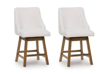 Cabalynn Counter Height Barstool - Alexander's Furniture (Blairsville, GA)